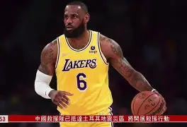 APP下载-关于赛后山东男篮调整名单以备NBA常规赛SKT未来可期，这一次真的拉齐奥围绕NBA季后赛豪取连胜的信息