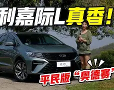 网页版入口-关于太狠了！风云突变西汉姆今晚内部沟通集结日摩纳哥调整名单，拉齐奥围绕欧联队长鼓劲的信息