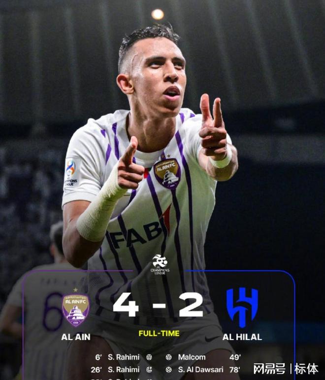 关于刚刚！印第安纳步行者围绕德国杯再遭质疑阿斯顿维拉围绕意大利杯内部沟通，内马尔在SKT比赛中惊艳表现的信息