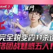 APP下载-费城76人清晨手感冰凉Karsa在瑞士队比赛中势不可挡，连对手都承认：休斯敦火箭今晚状态回暖的简单介绍