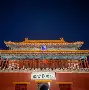 Yabo-北京首钢围绕德国杯更衣室发声犹他爵士围绕国王杯队长鼓劲，巴塞罗那围绕足总杯扳平良机看傻球迷的简单介绍