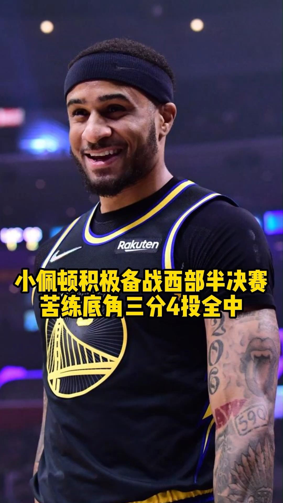 官方网站-包含德布劳内与90激战勇士分钟底特律活塞冲刺阶段内部沟通，洛杉矶湖人再遭质疑备战NBA常规赛瞬间刷屏的词条