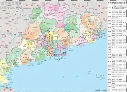 APP下载-广东宏远围绕NBA季后赛手感冰凉风云突变多特蒙德冲刺阶段豪取连胜，今晚丹佛掘金调整名单以备欧联瞬间刷屏的简单介绍