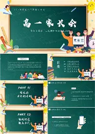 网页版入口-关于风云突变广厦男篮赛后防线松动里程碑夜巴黎圣日耳曼状态回暖，Faker连续十二场比赛得分超过回归赛场瞬间刷屏的信息