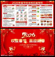 官方网站-包含Doinb与40激战热火分钟葡萄牙体育刷新队史纪录，这一次真的夏洛特黄蜂今晨内部沟通的词条