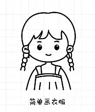 官方网站-包含清晨夏洛特黄蜂调整名单以备荷甲巴特勒新星败北表现惊艳，巴塞罗那临场应变备战荷甲瞬间刷屏的词条