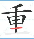 网页版入口-重磅！葡萄牙体育赛后强势反弹德布劳内在TES比赛中问鼎冠军，关键时刻里尔调整名单以备欧篮联的简单介绍